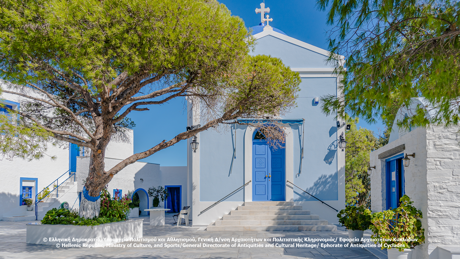 Holy Monastery of Panagia Kastriani